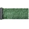 59 In. X 158 In. Faux Leaf Artificial Hedges 3-Layers Outdoor Greenery Leaves Panel Ivy Privacy Fence Screen For Garden 1 59 In. X 158 In. Faux Leaf Artificial Hedges 3-Layers Outdoor Greenery Leaves Panel Ivy Privacy Fence Screen For Garden -Patio Furniture Shop green vevor garden fencing rzzwwlyc59158ost3v0 64 1000